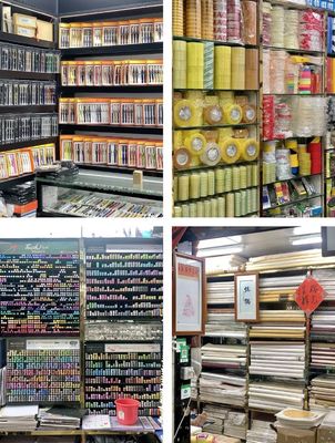 廣州文具批發(fā)寶藏地 一件也享批發(fā)價，地鐵直達(dá)的文具天堂，全齡段學(xué)生摯愛