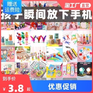 文具總動員 盤點那些實用又受歡迎的文具小禮品